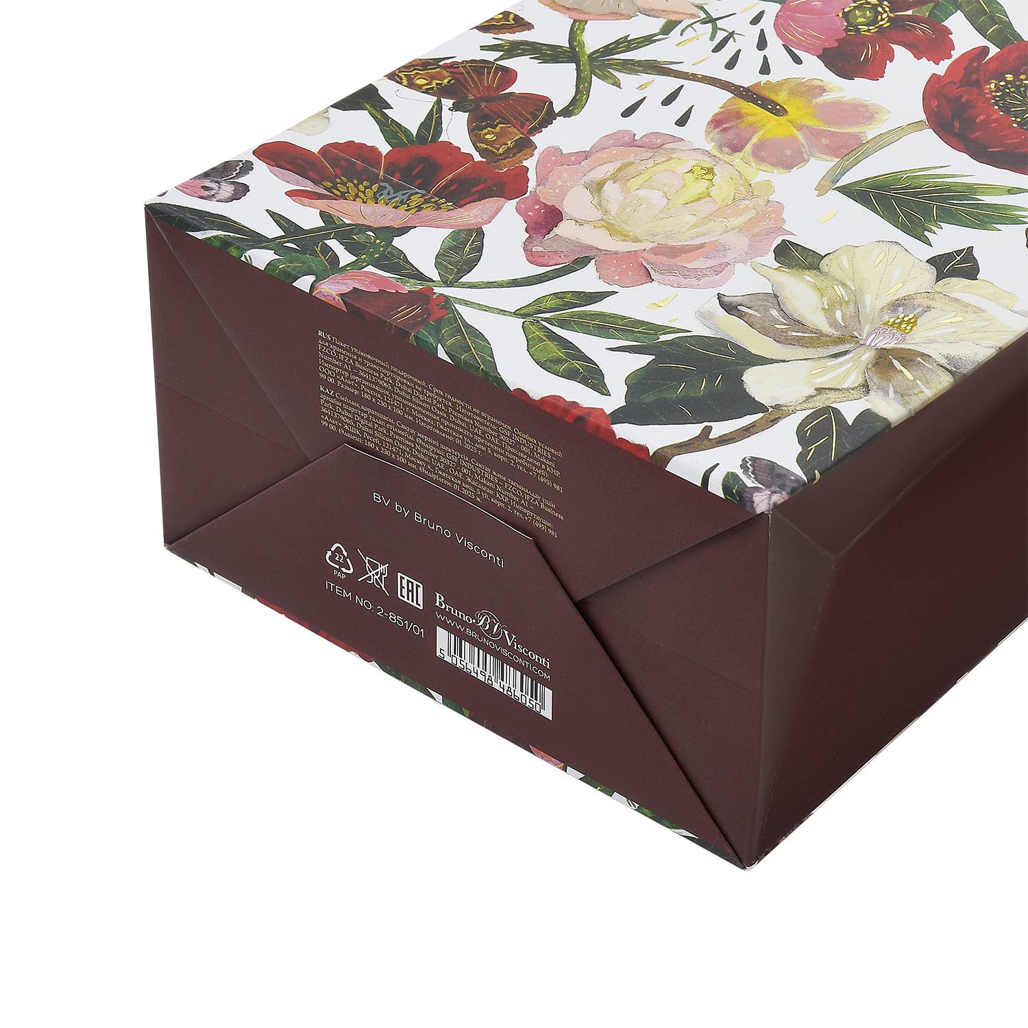 Floral-patterned gift bag 